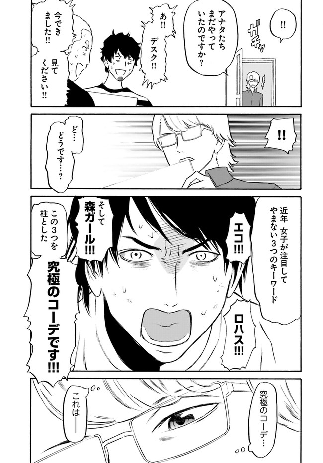 P31