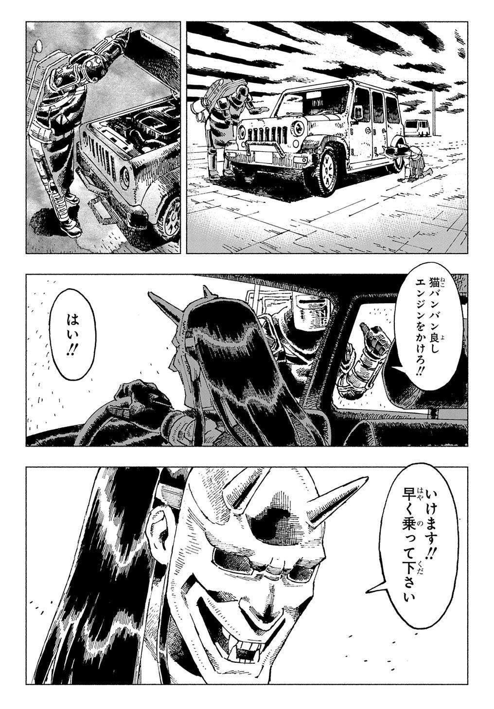P35
