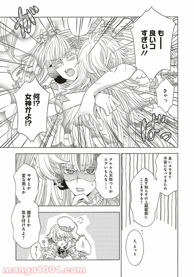 P4
