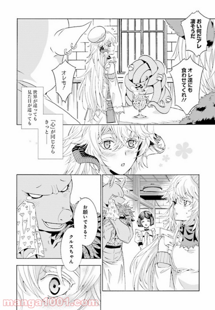 P7