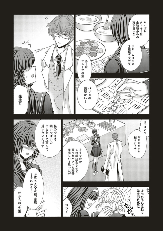 P15