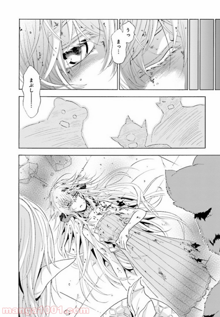 P14