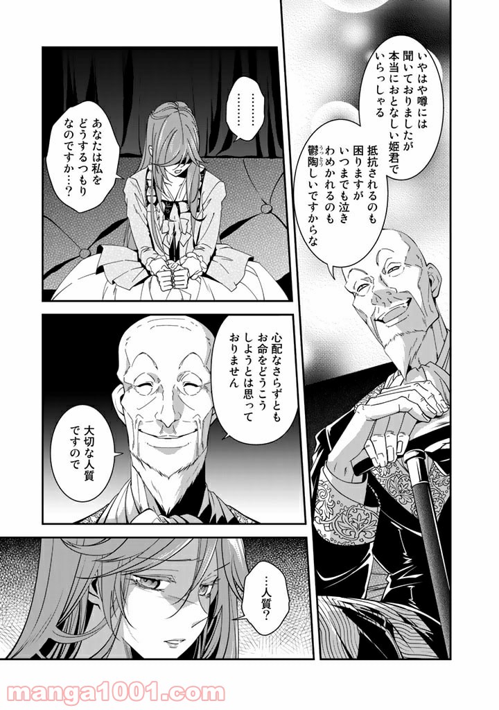P11