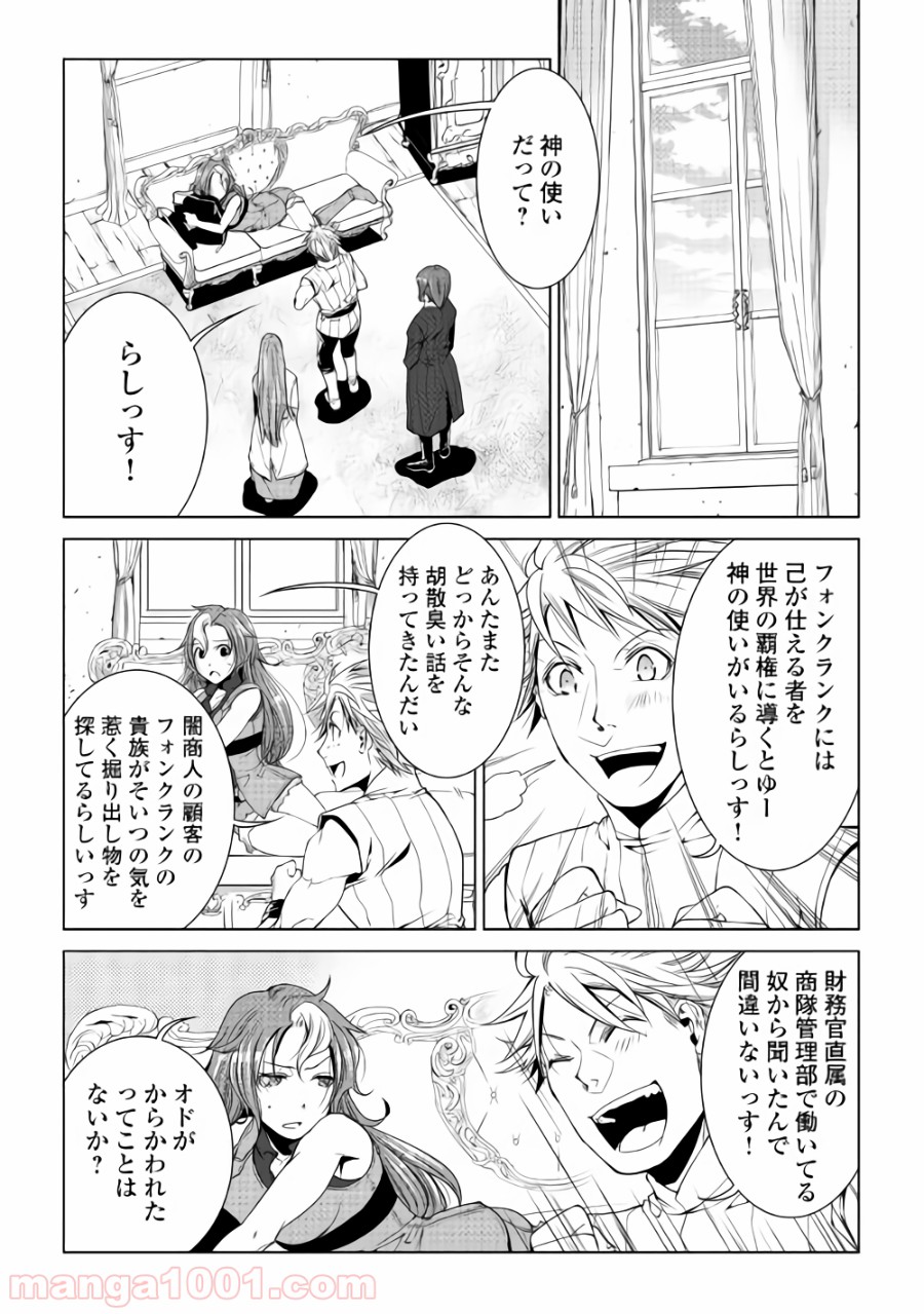 P4