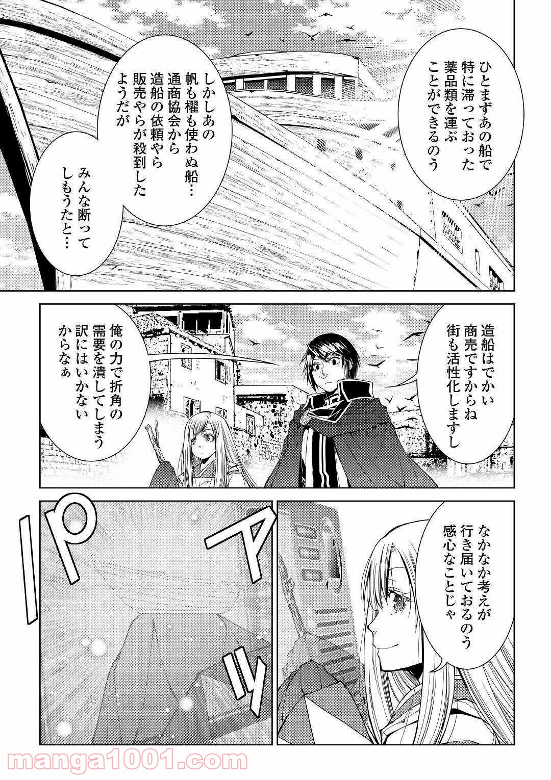 P13