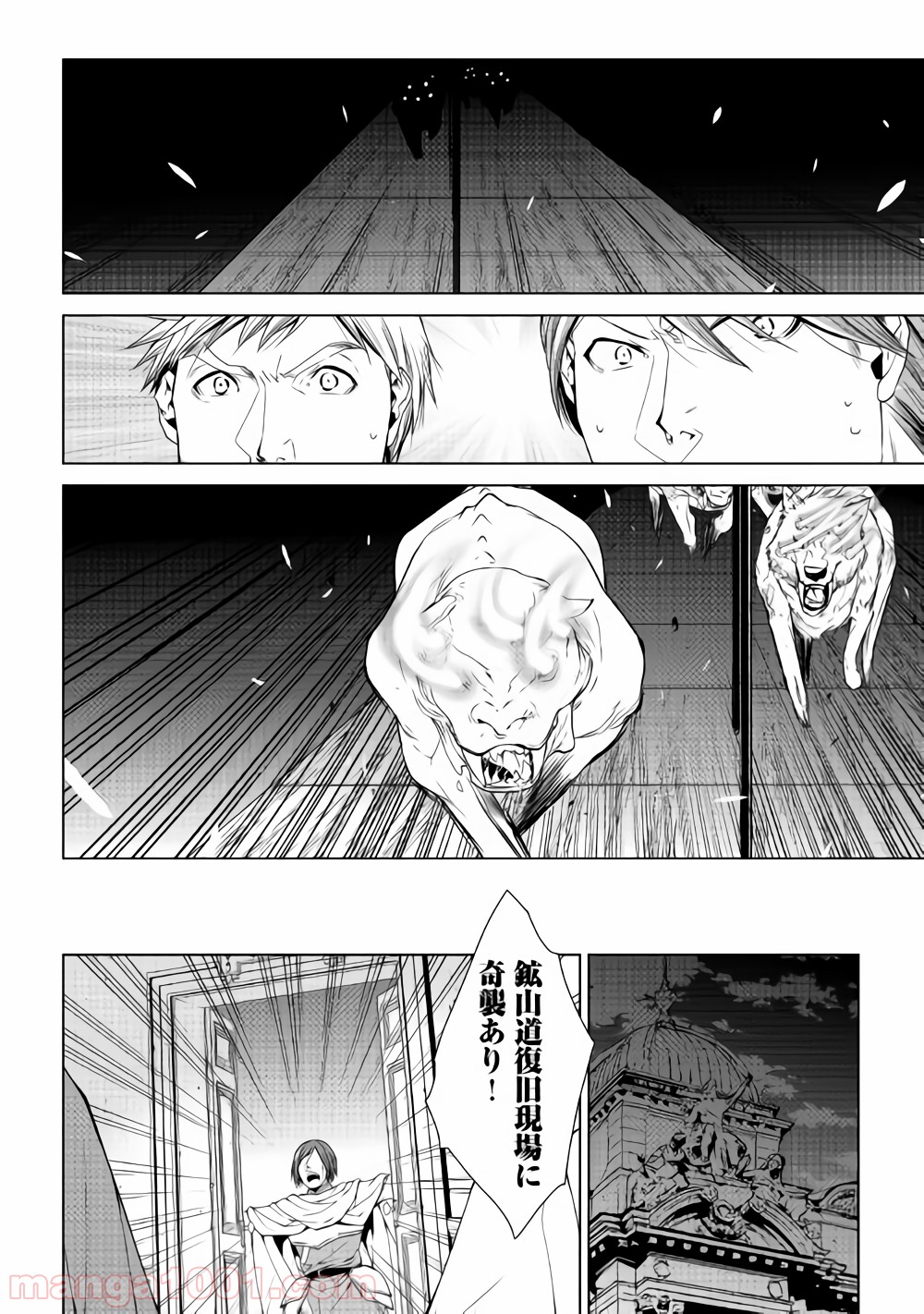 P16