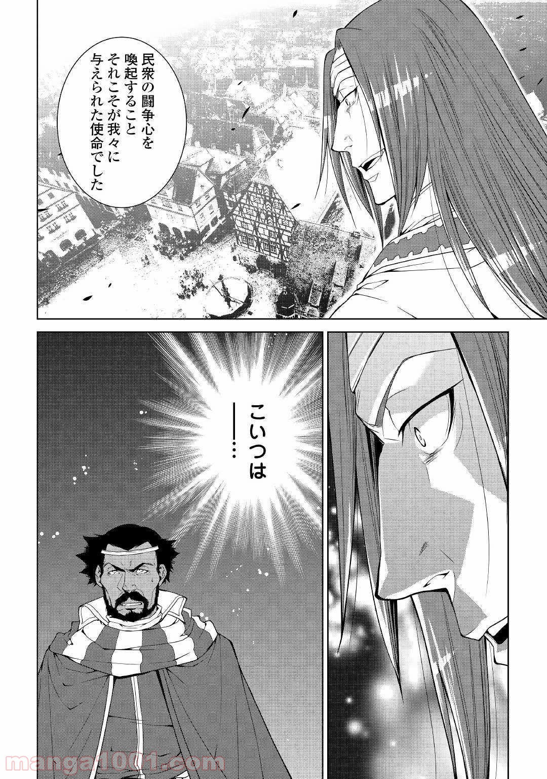 P18