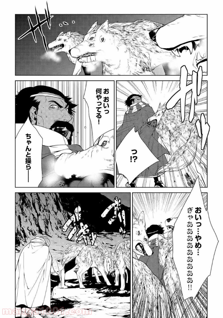 P16