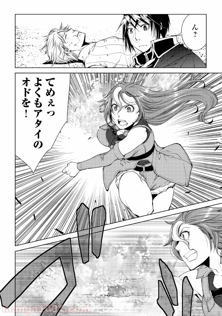 P16