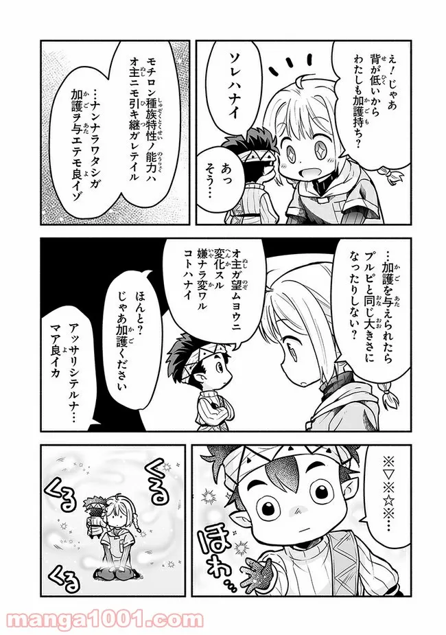P9