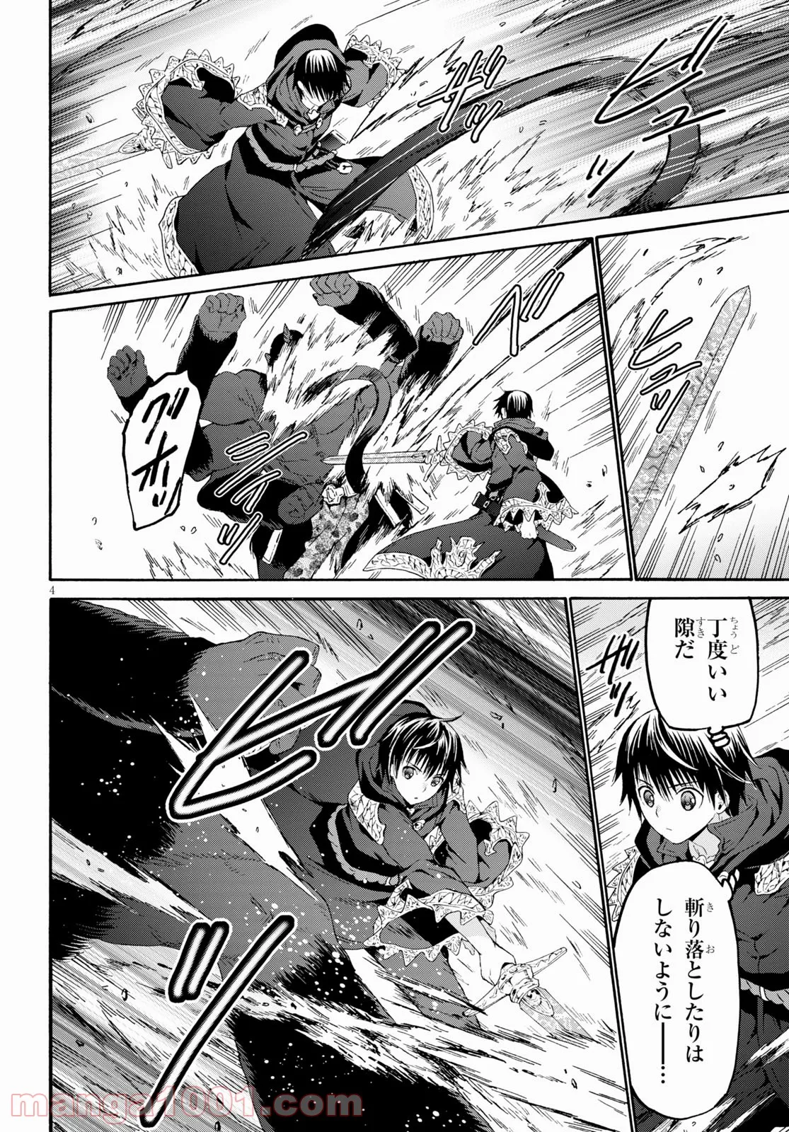 P4