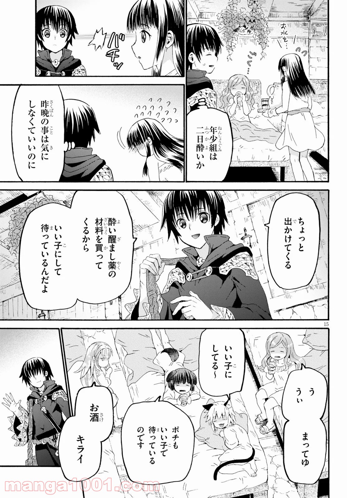 P16