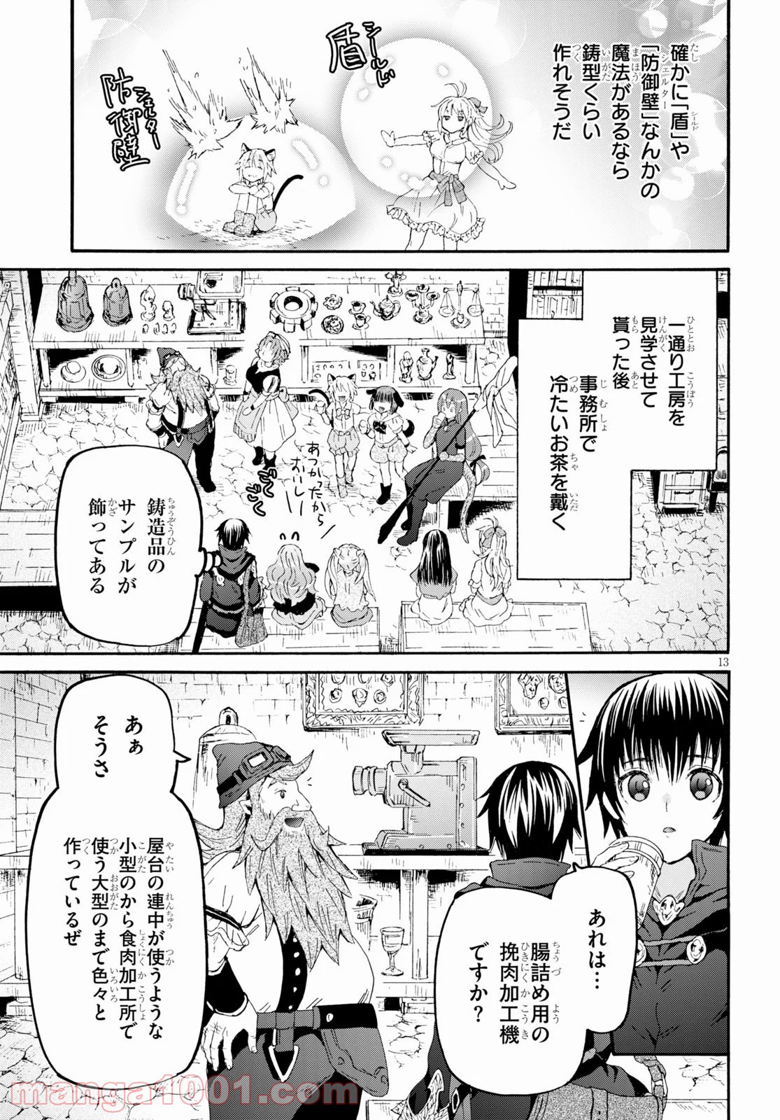 P13