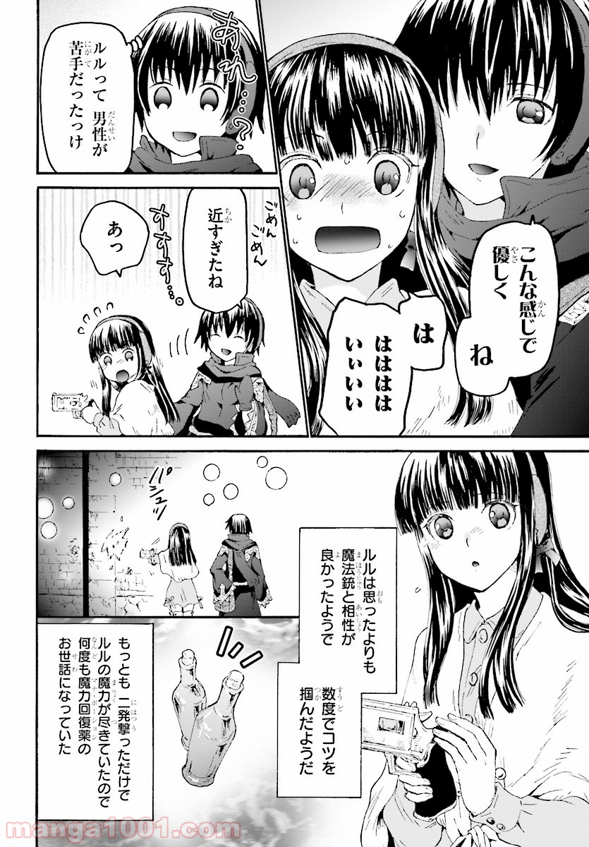 P16