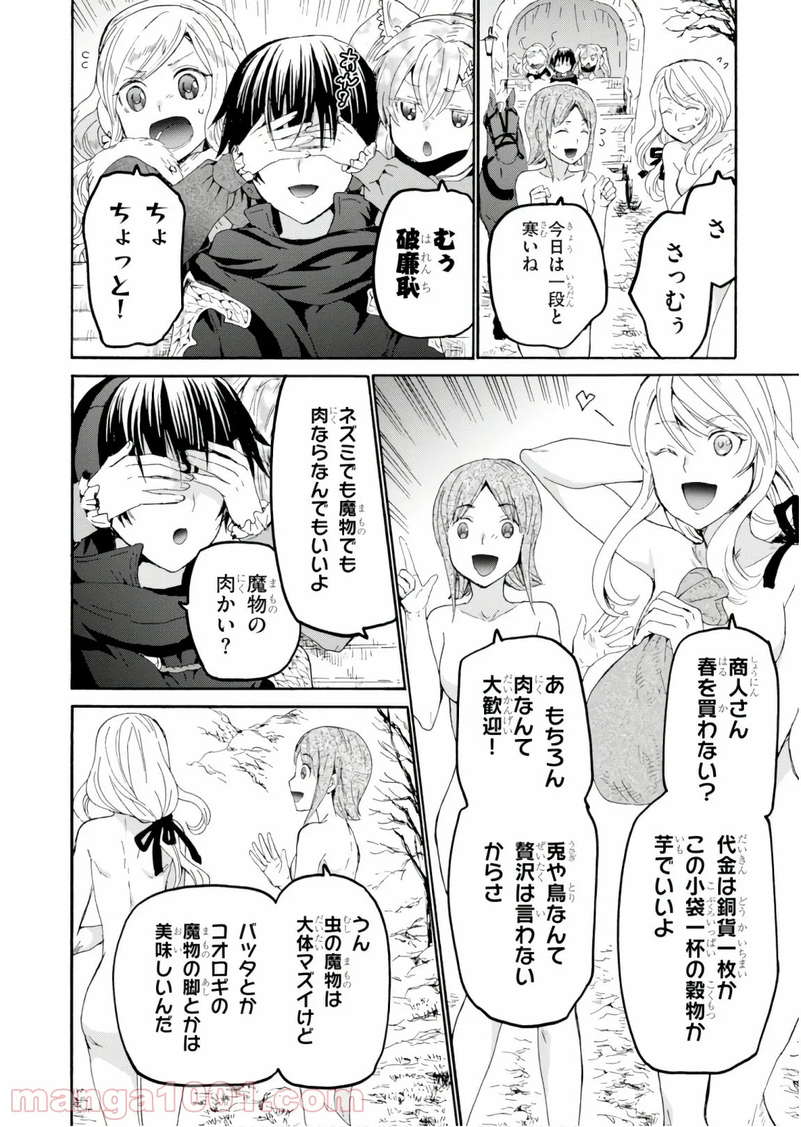 P22