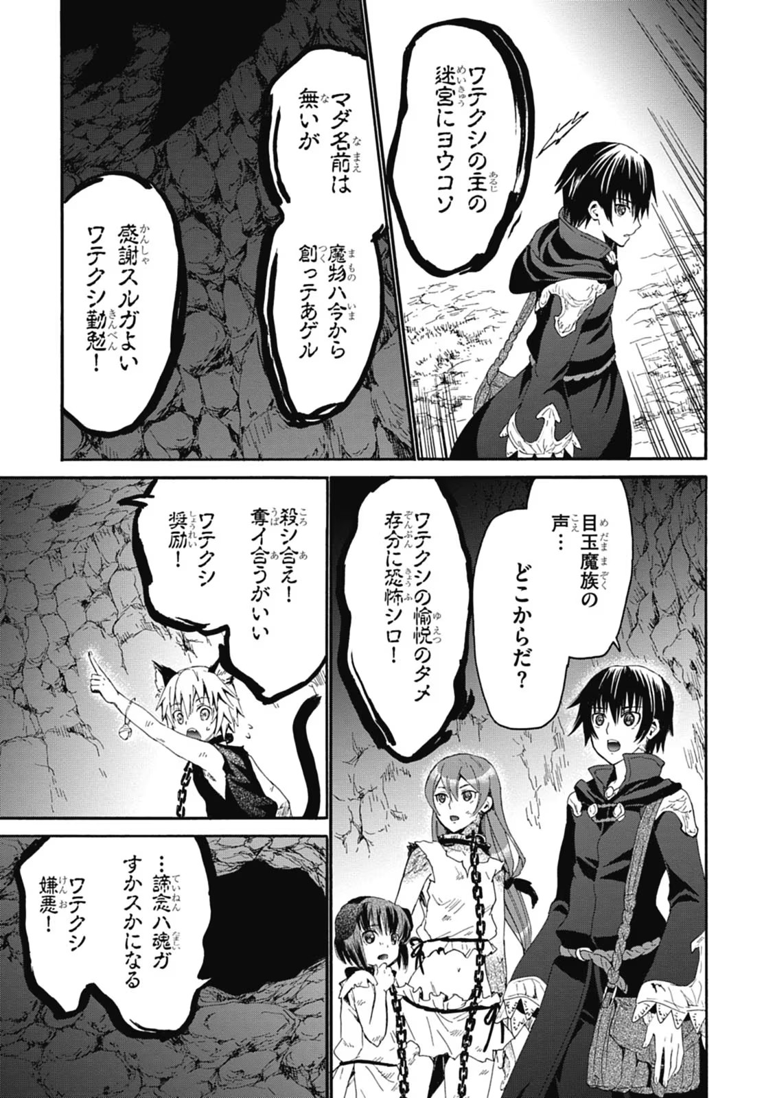 P34