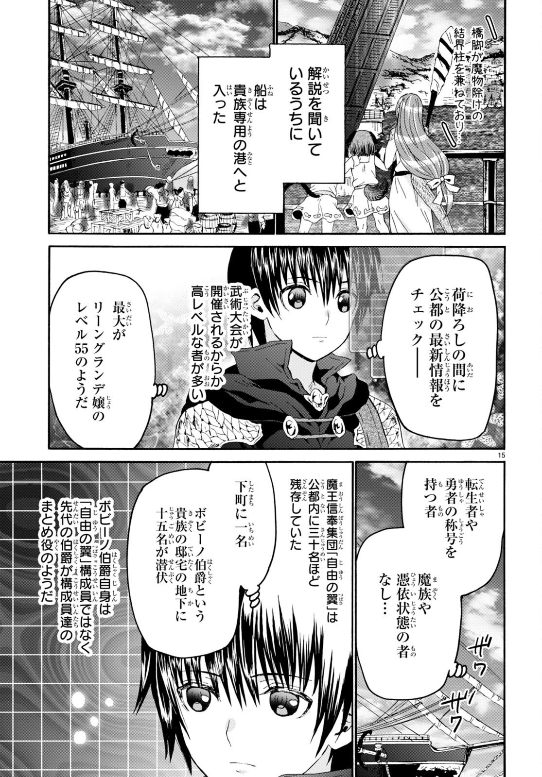 P15
