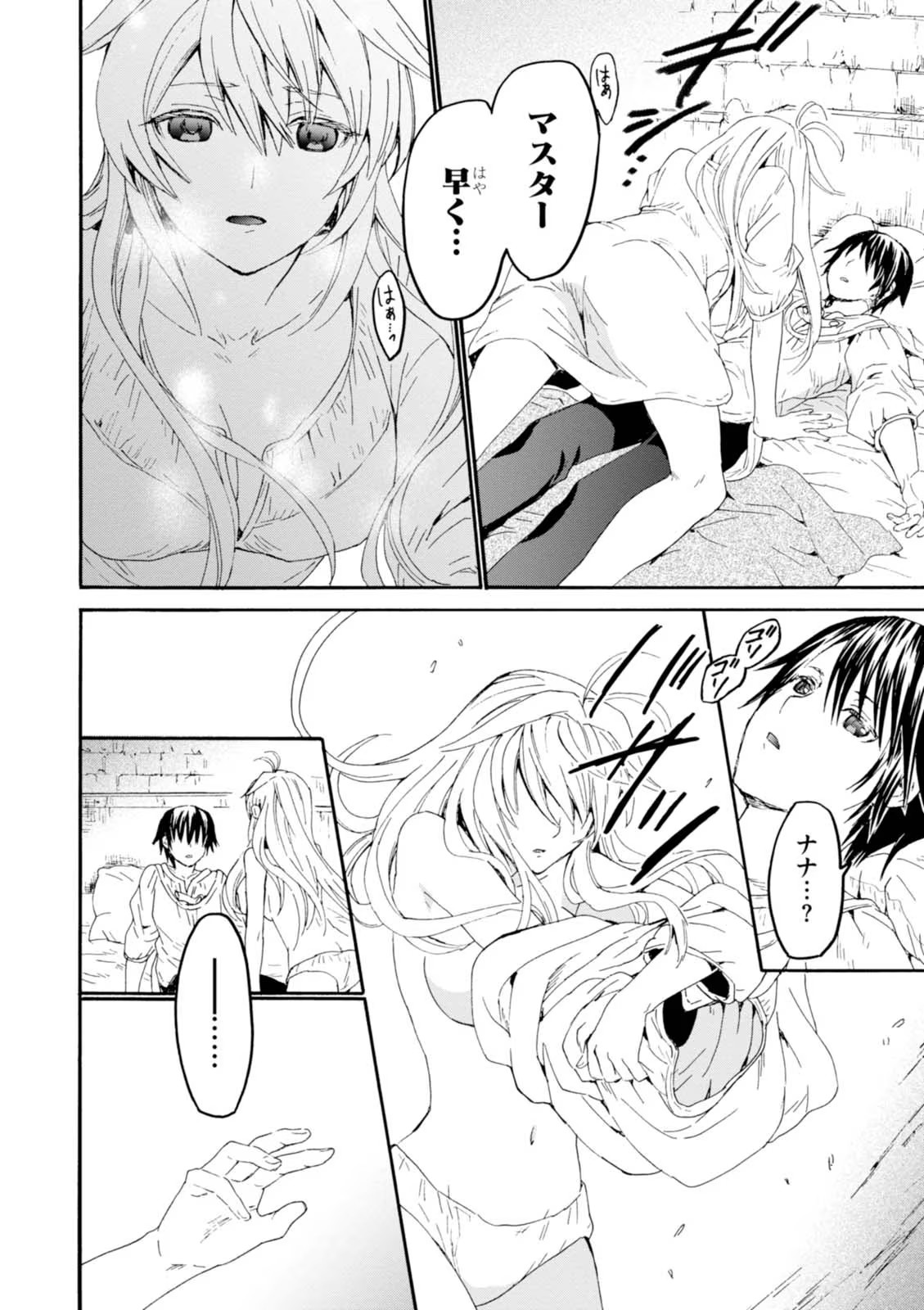 P24