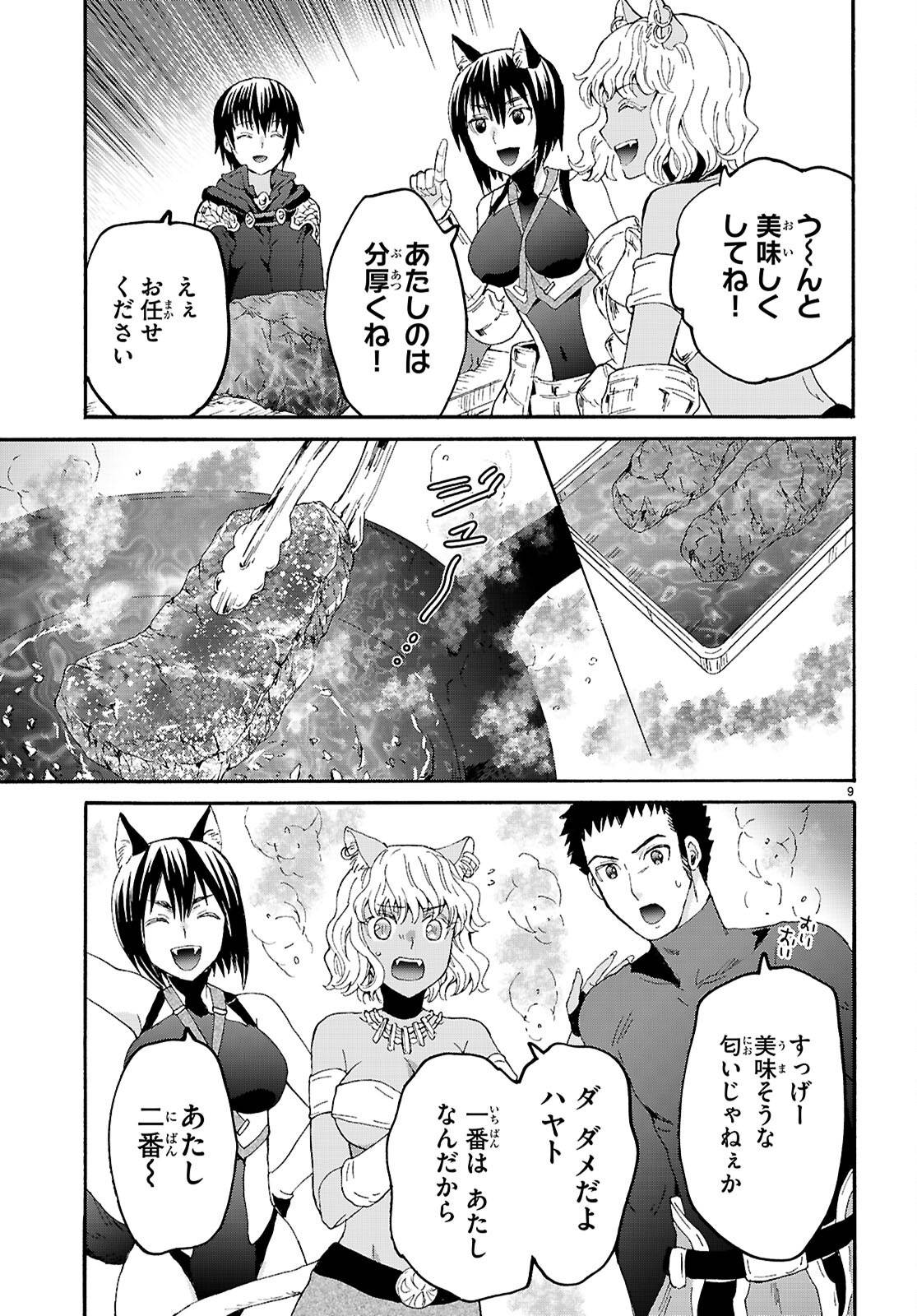P9