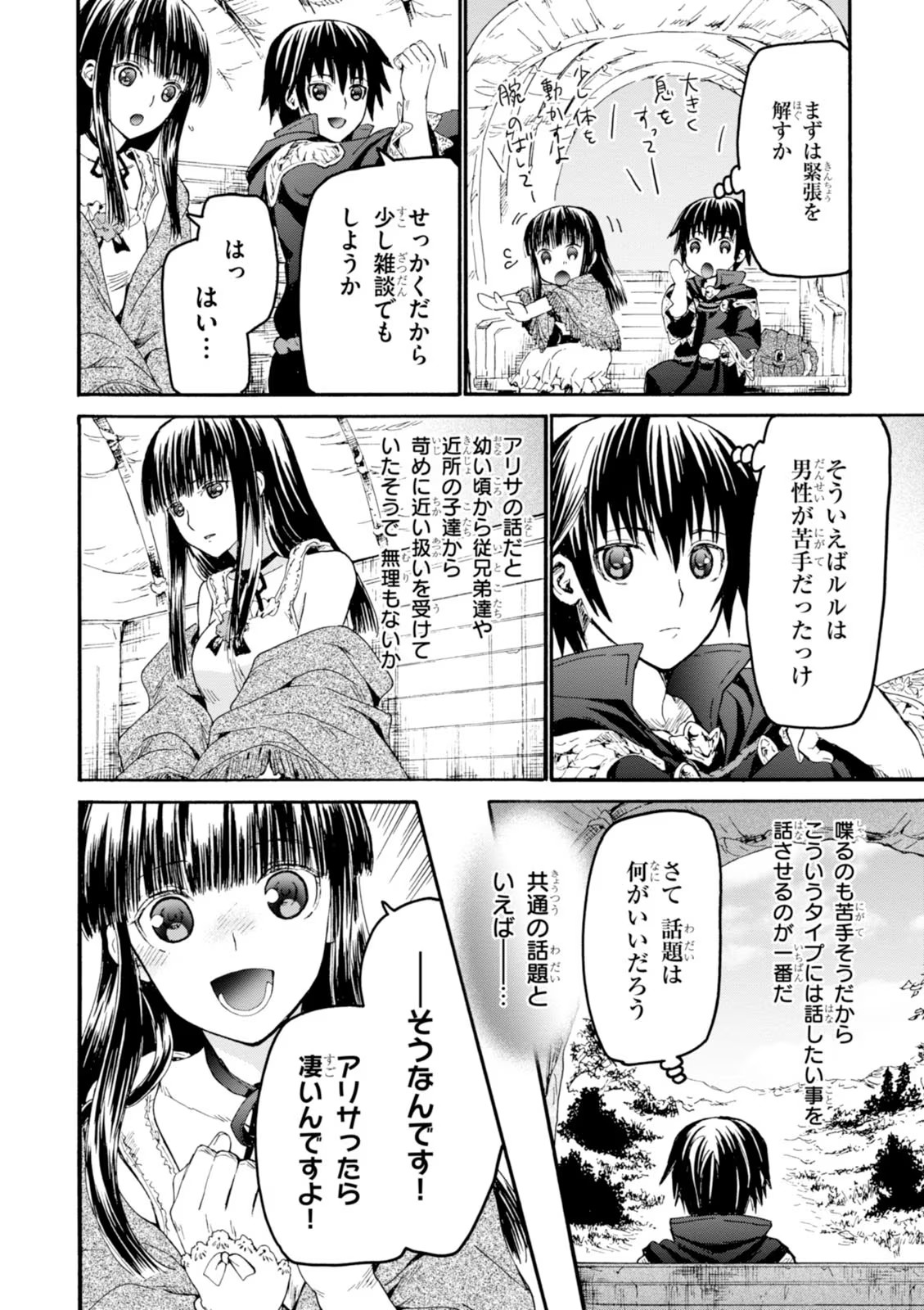 P22