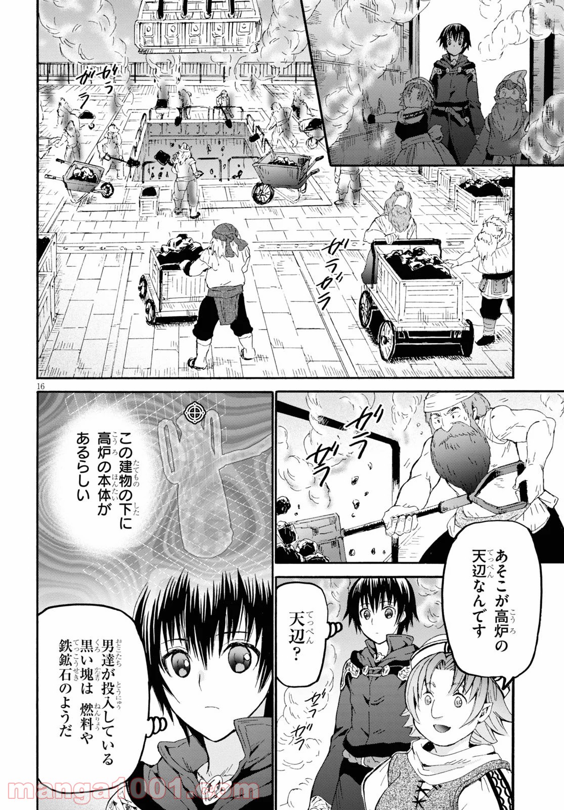 P16