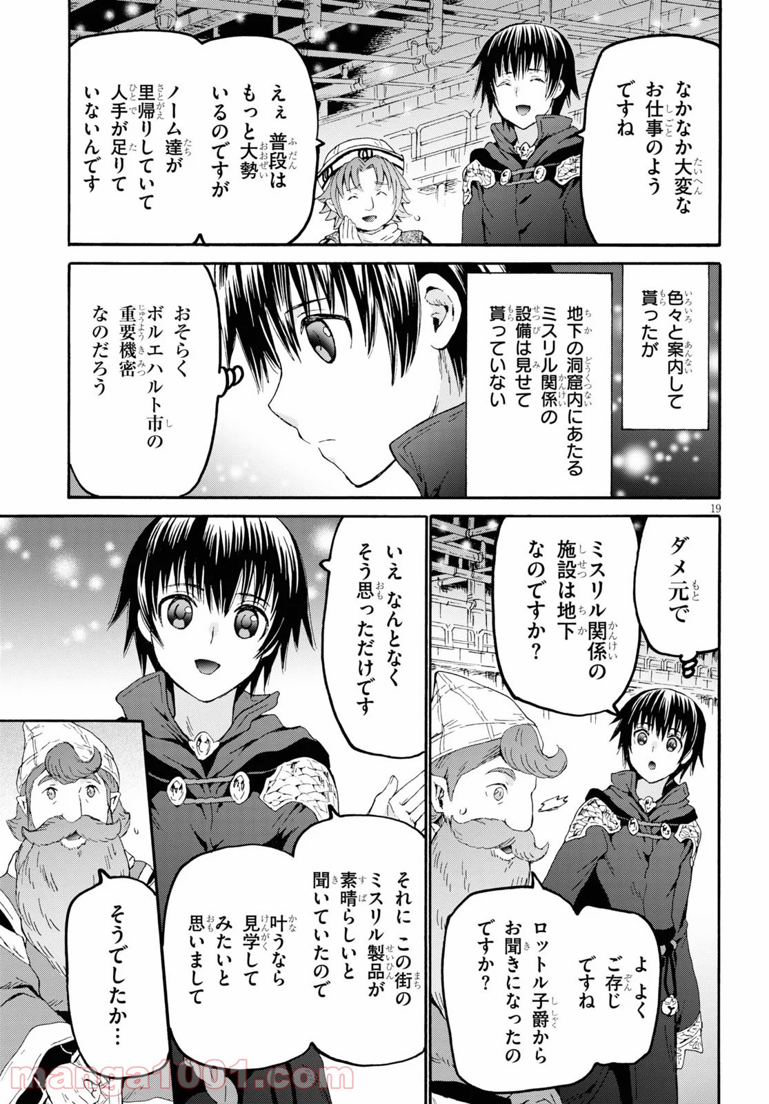 P19