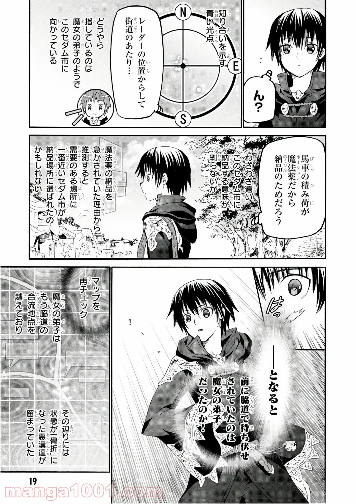 P19