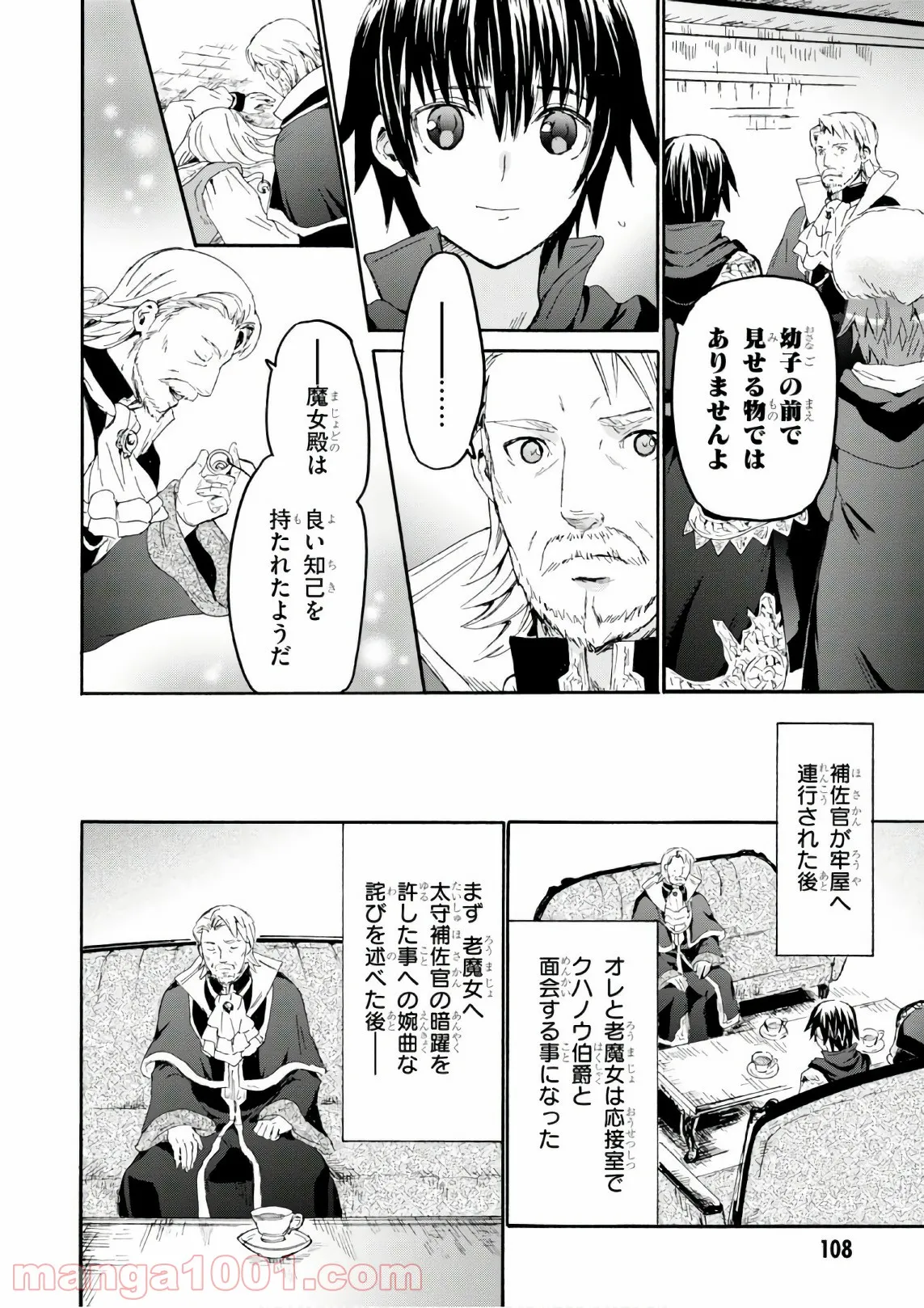 P20