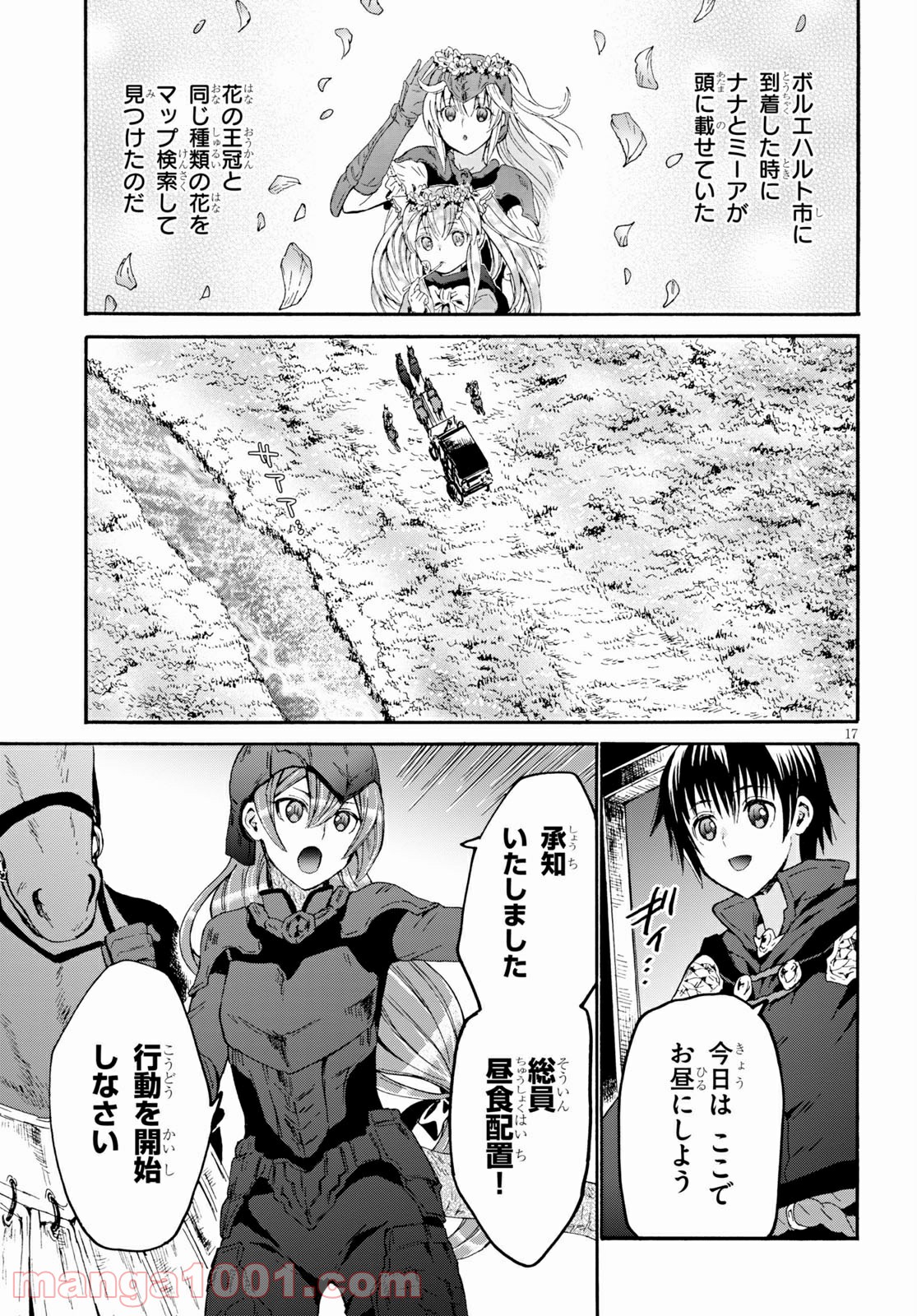 P17