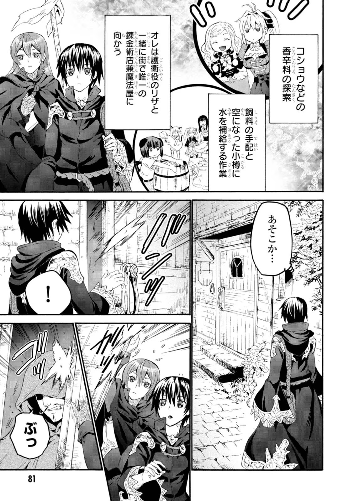 P13