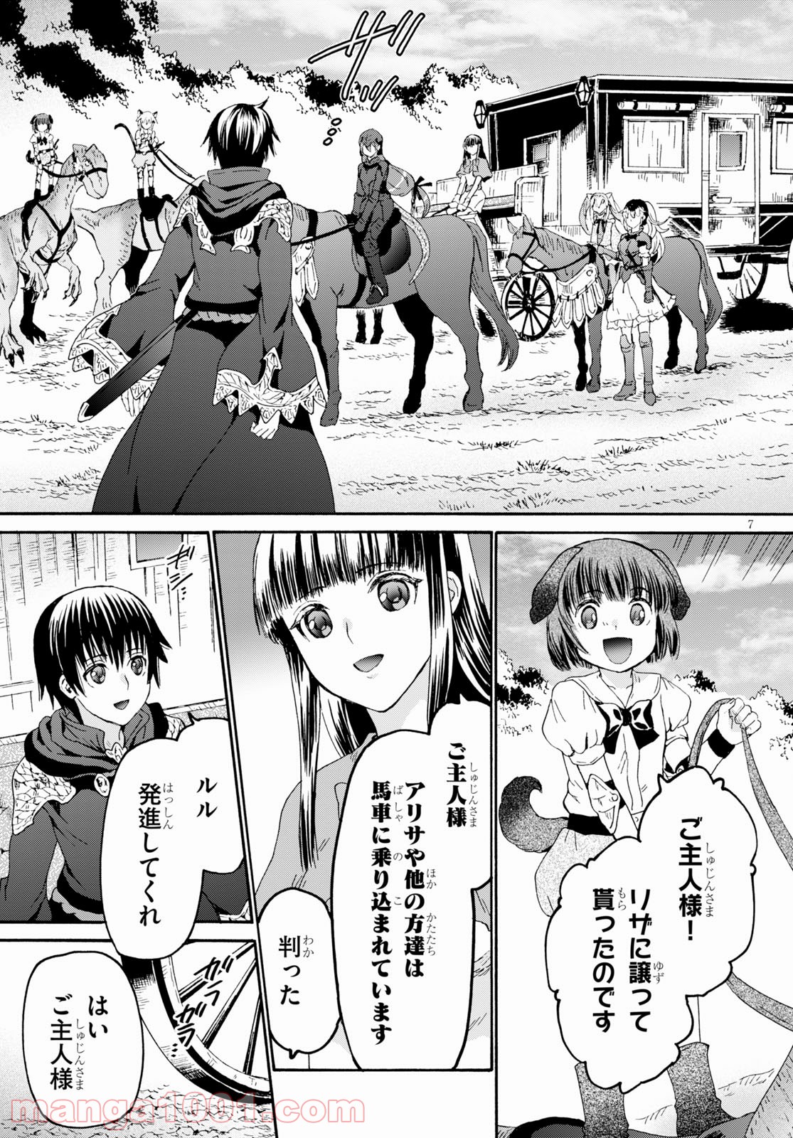 P7