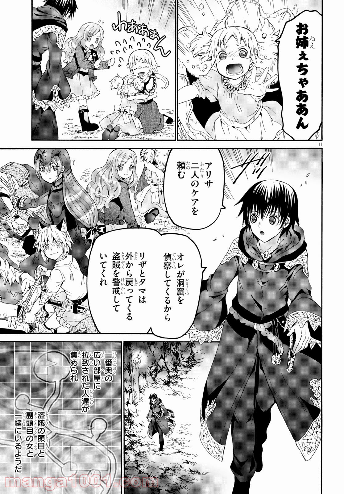 P11