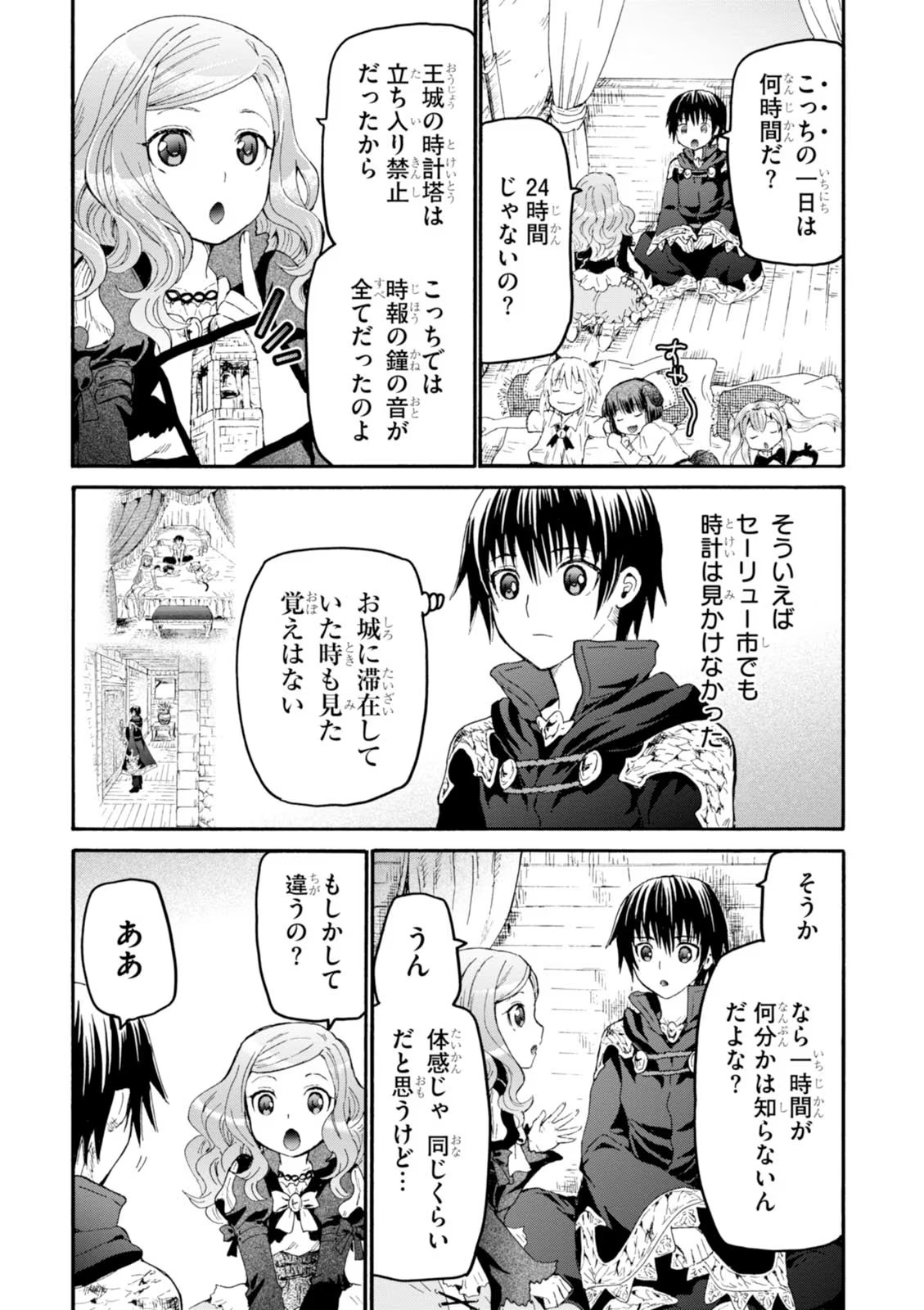 P36