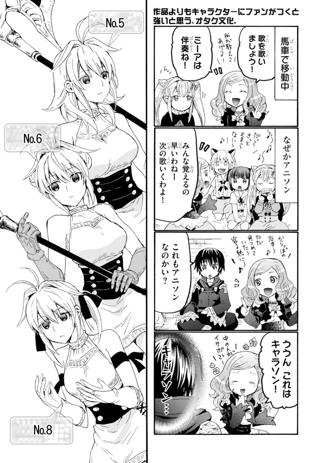 P40