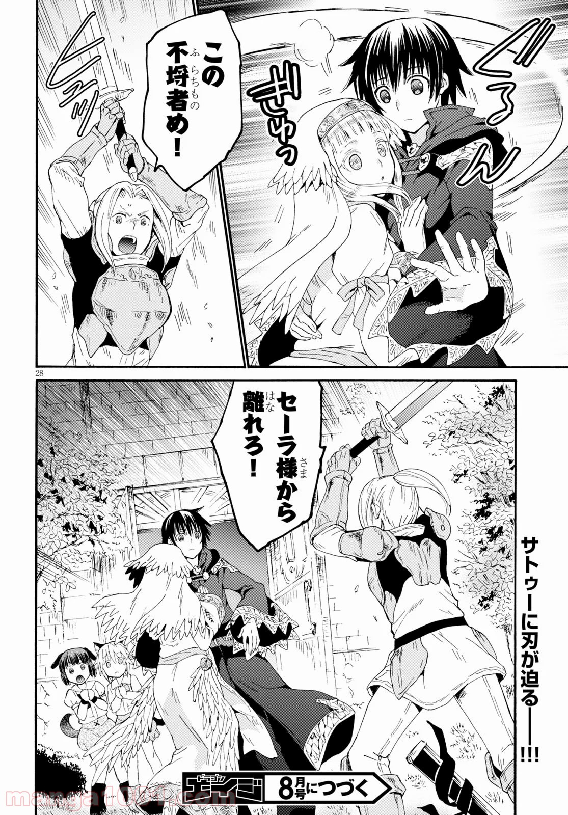 P28