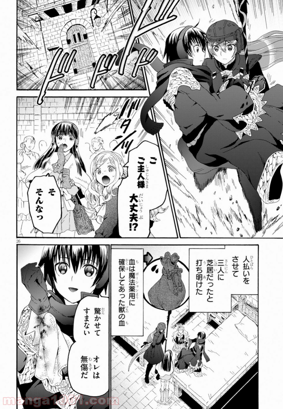 P27
