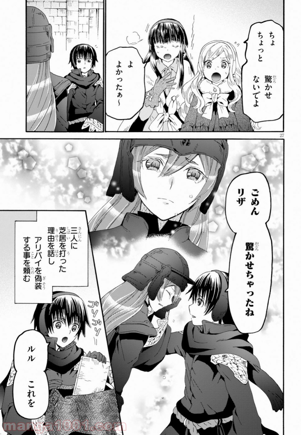 P28