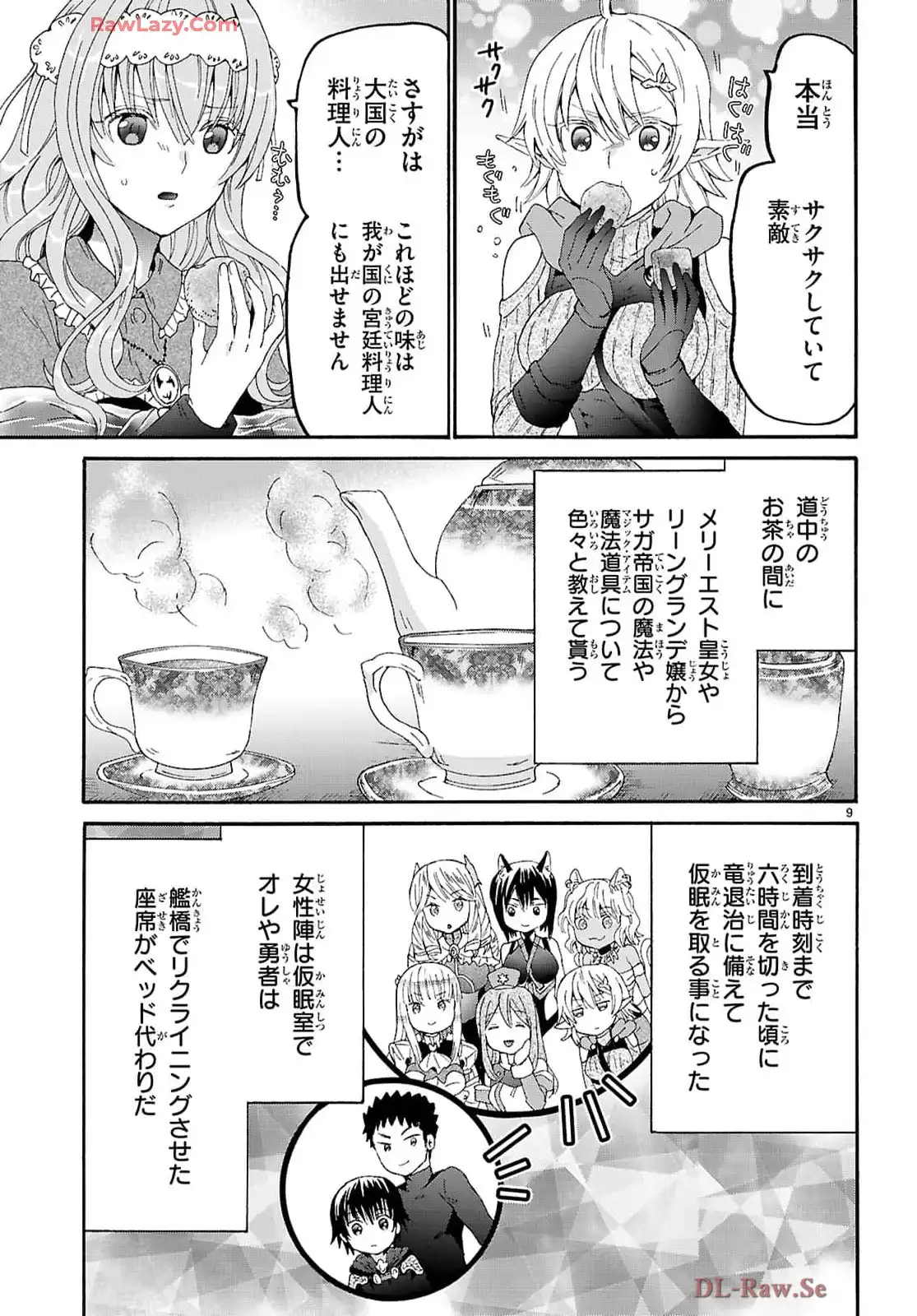 P10