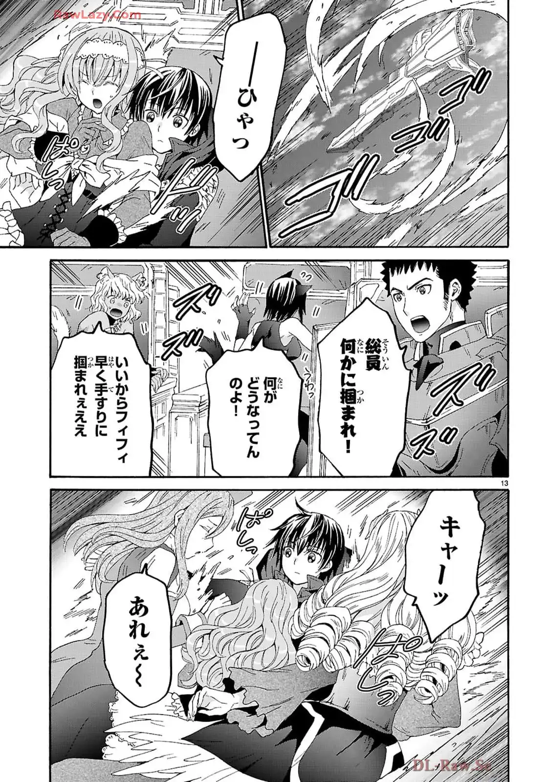 P14