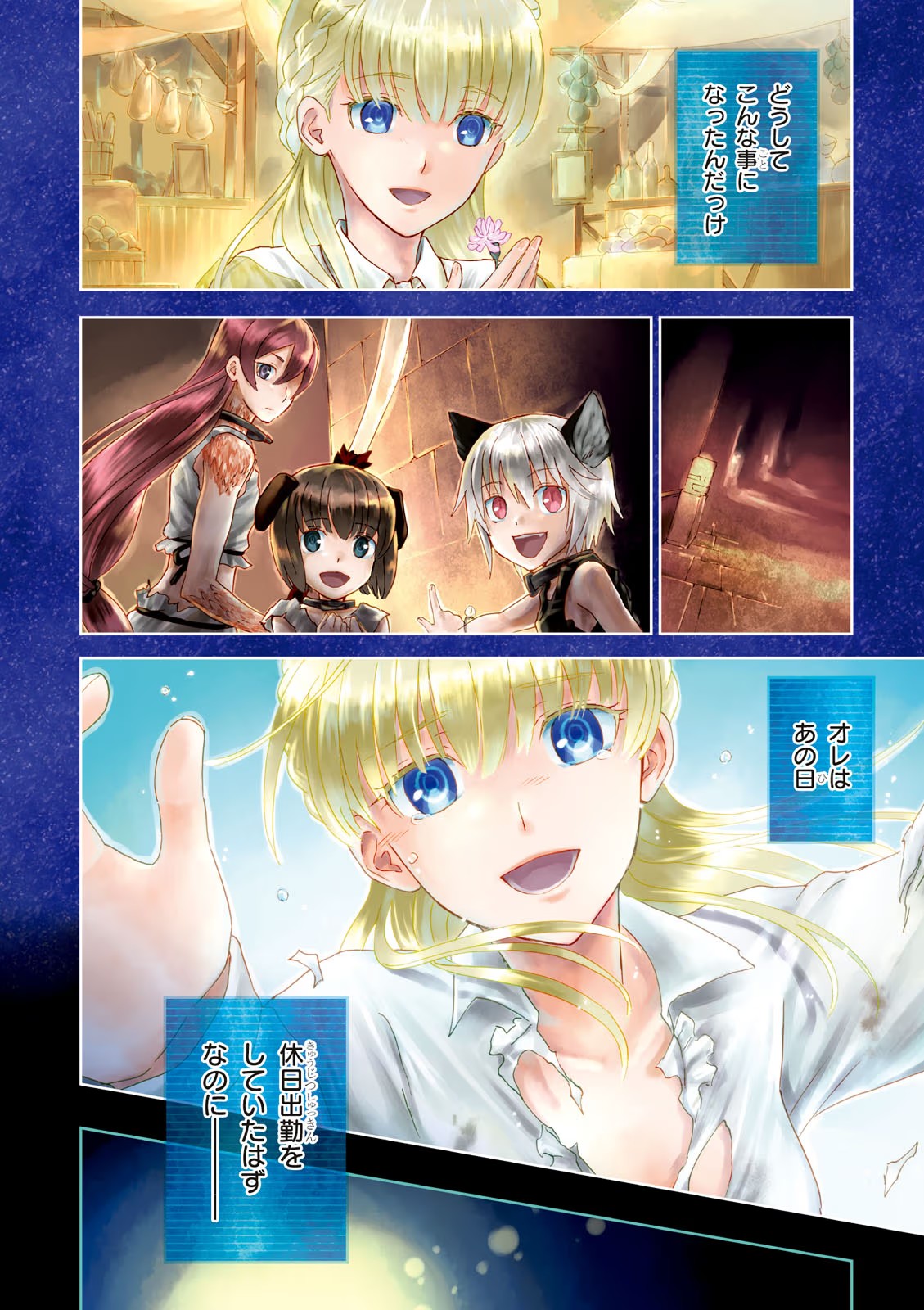 P4