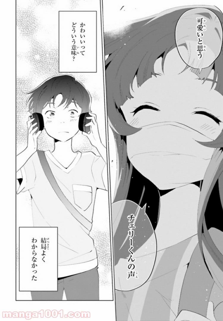 P36