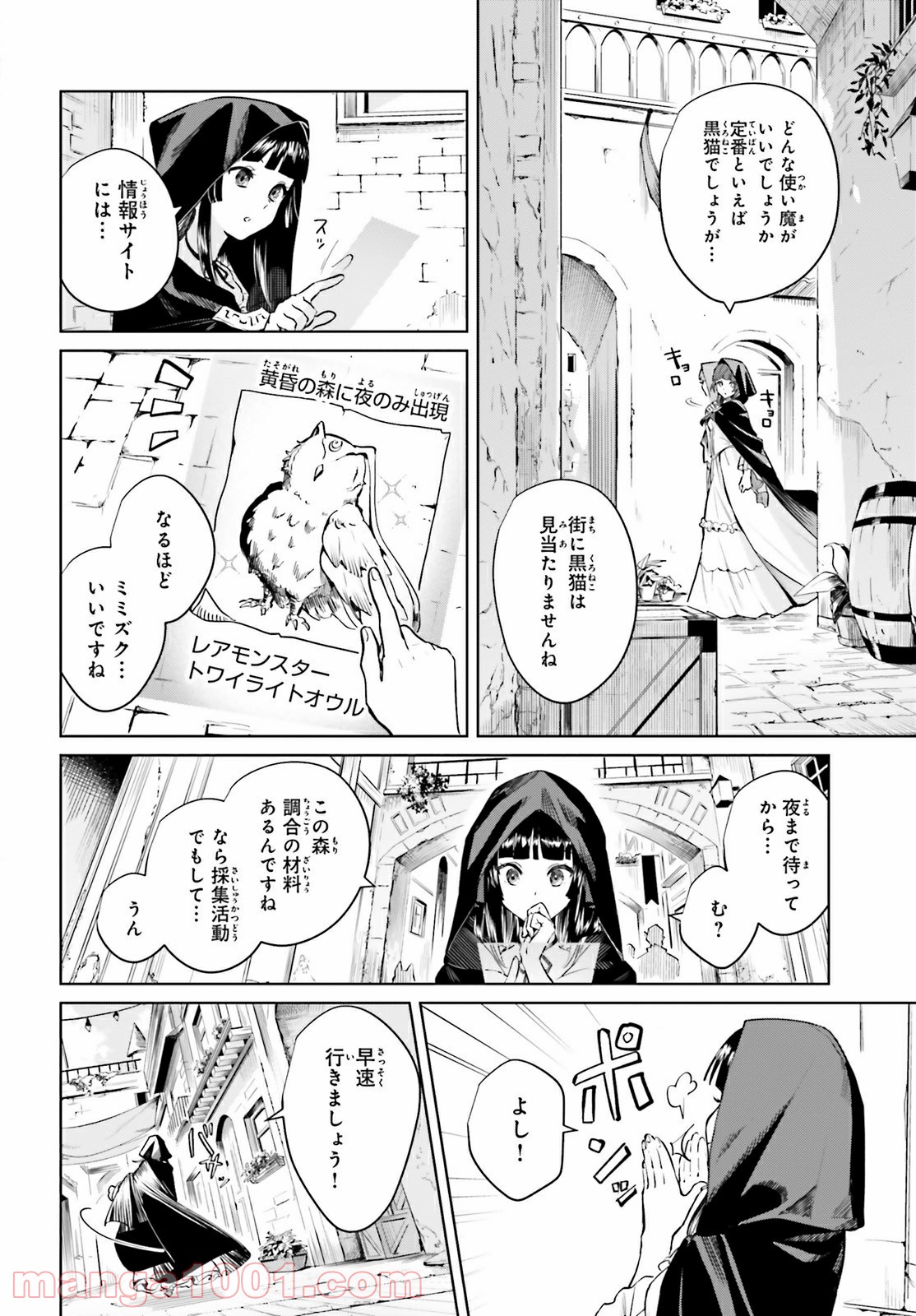P22