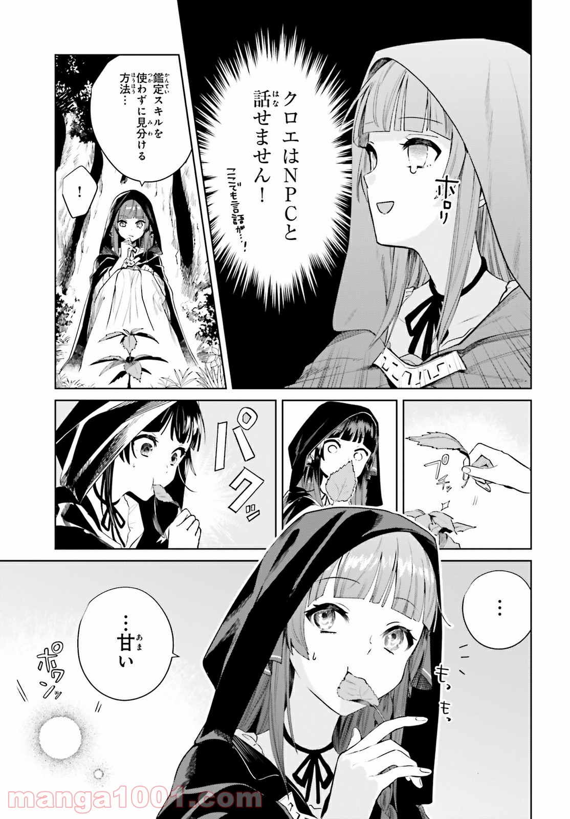 P27