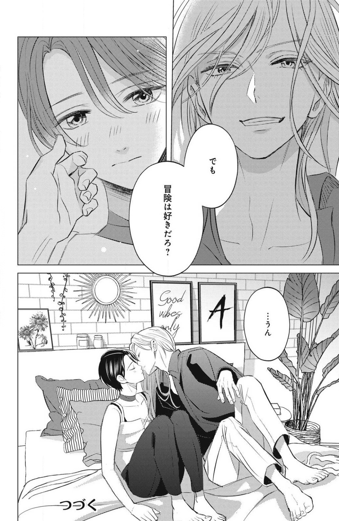 P32