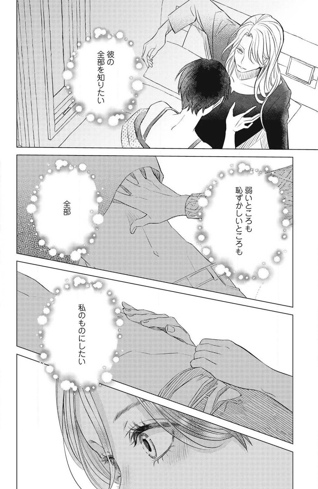 P24