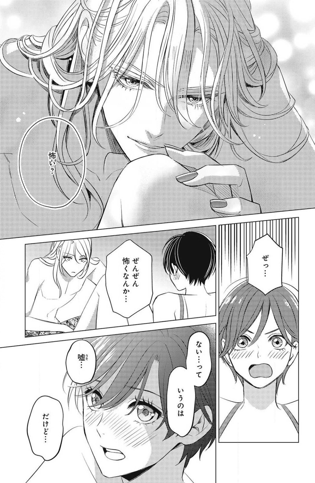 P29