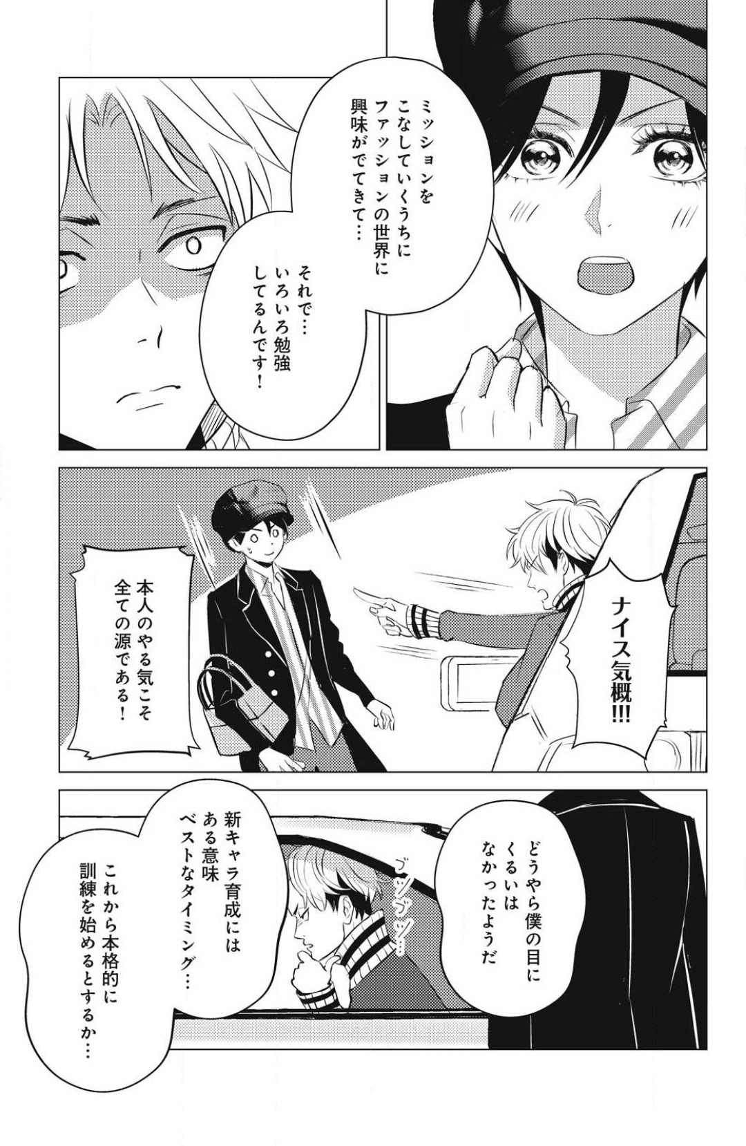 P9