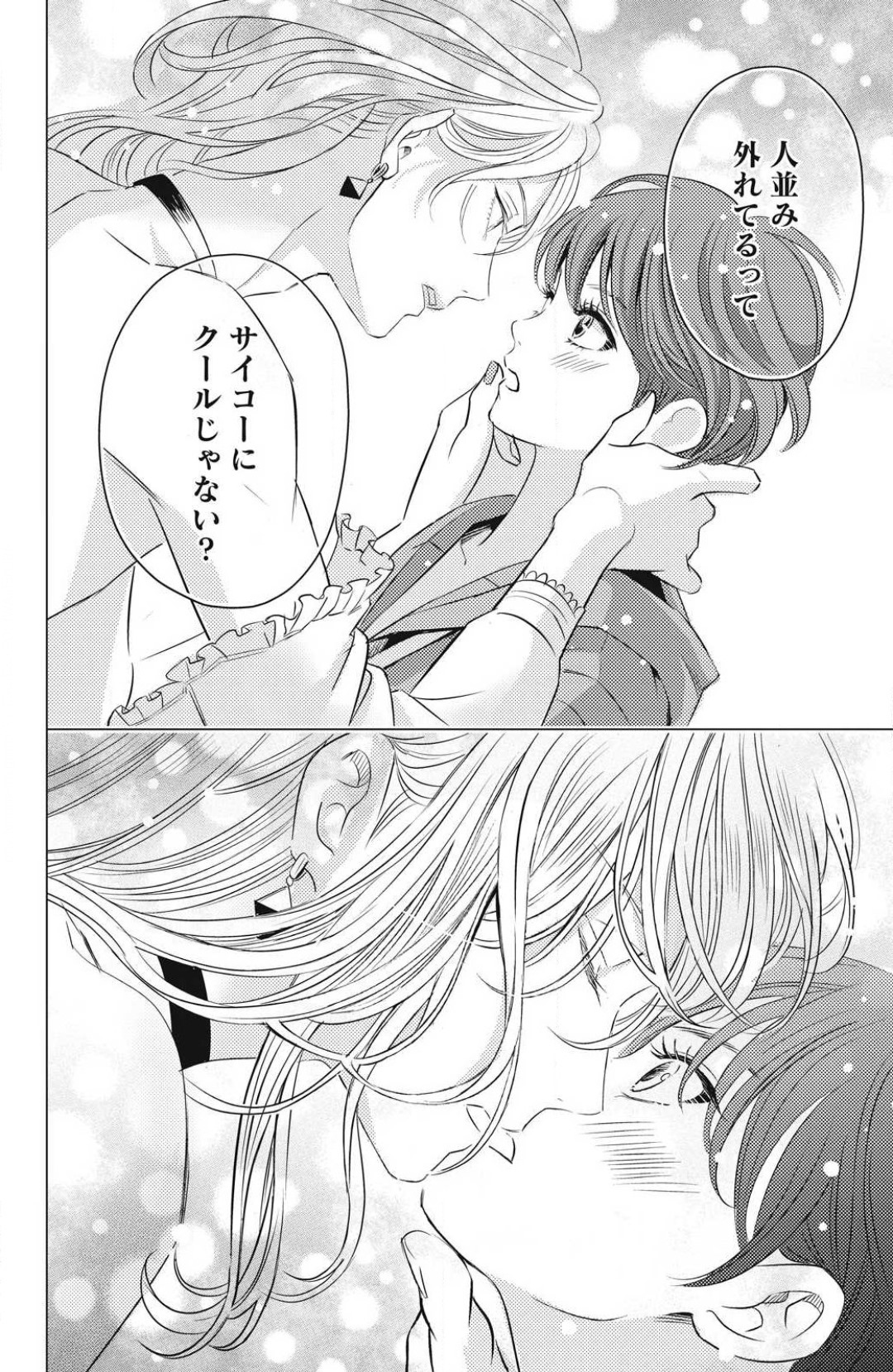 P30