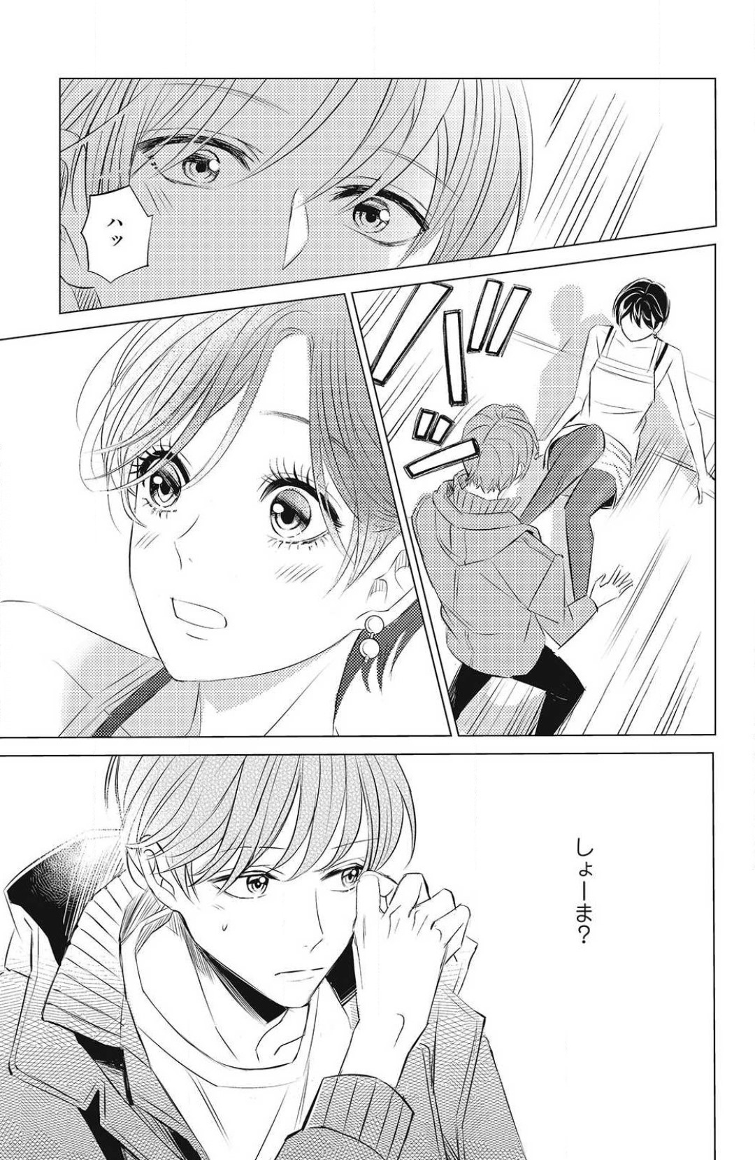 P31