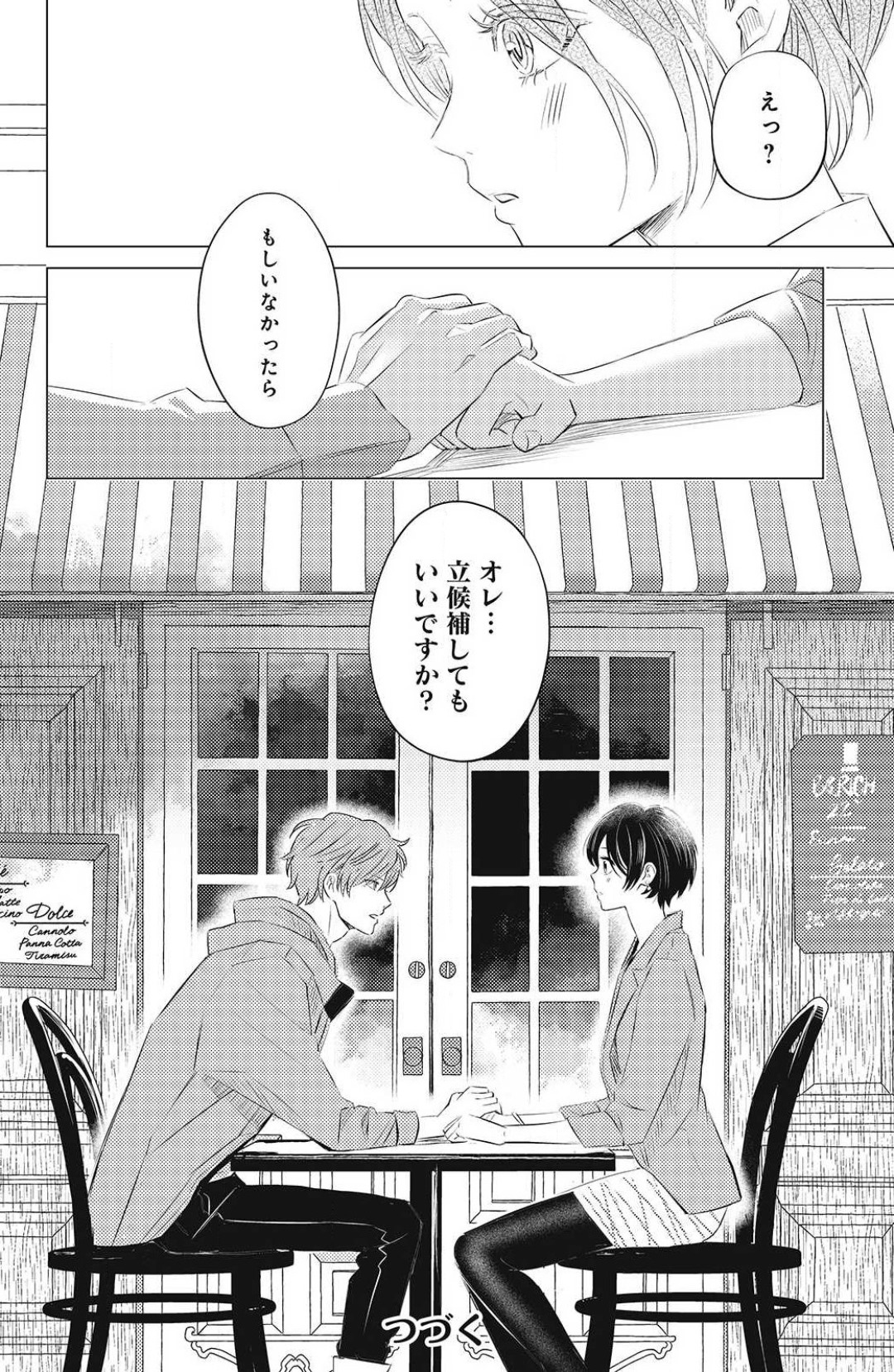 P36